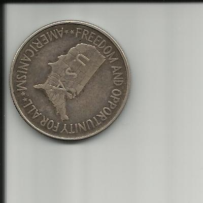 My-Humble-Lowball-Commem-Set